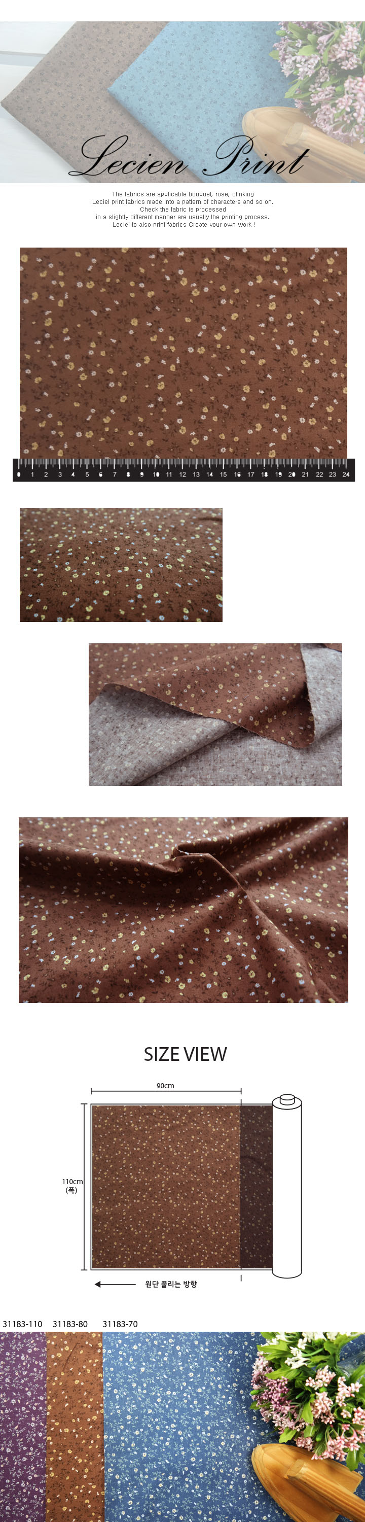 이미지 상세보기 이미지 상세보기