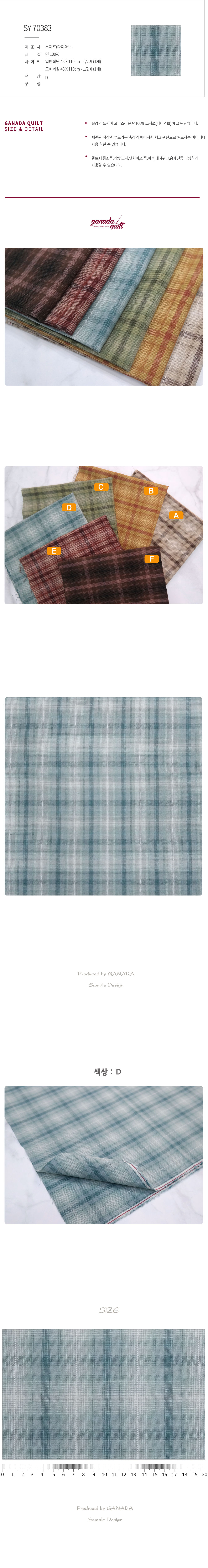665496a78a59cf109dc86afd9fb67bd3_1633416054_0767.jpg
