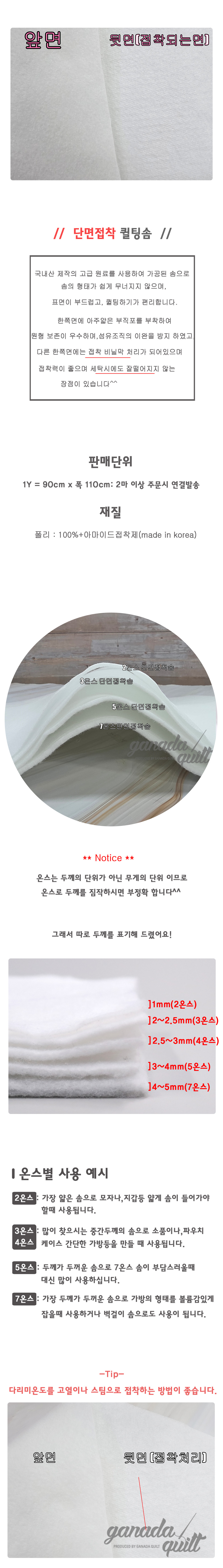 ccd29ddc77d8cd643ea2da8da3d32670_1775012847_075.jpg